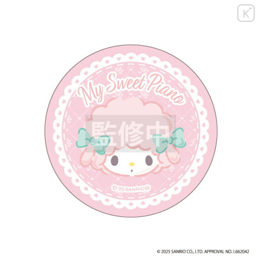 Japan Sanrio Badge Box Set - My Sweet Piano - 3
