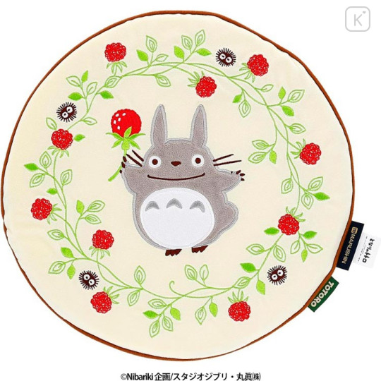 Japan Ghibli Seat Cushion - My Neighbor Totoro : Berry Light Yellow - 1