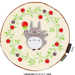 Japan Ghibli Seat Cushion - My Neighbor Totoro : Berry Light Yellow