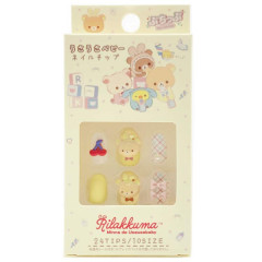 Japan San-X Nail Tips - Rilakkuma : Baby Yellow