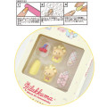 Japan San-X Nail Tips - Rilakkuma : Baby Yellow - 2