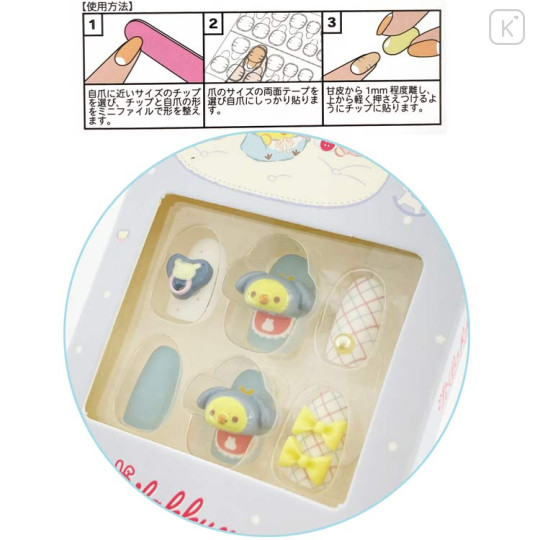 Japan San-X Nail Tips - Kiiroitori : Baby Blue - 2