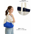 Japan Rootote Deli Tote Bag - Mt. Fuji Blue - 6
