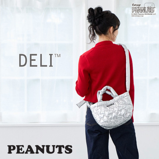 Japan Peanuts Rootote Deli Quilt 2way Shoulder Bag - Snoopy : Shiny Black - 4