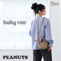 Japan Peanuts Rootote Babyroo Quilt 2way Shoulder Bag - Snoopy : Matte Black - 3