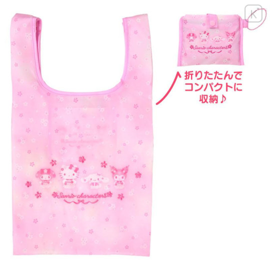 Japan Sanrio Original Eco Shopping Bag With Pocket - Sakura Cherry Blossom Fairy Flower - 1