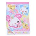 Japan Kamio A6 Notepad - Happy March Cat & Rabbit : Heisei Retro Wink - 1