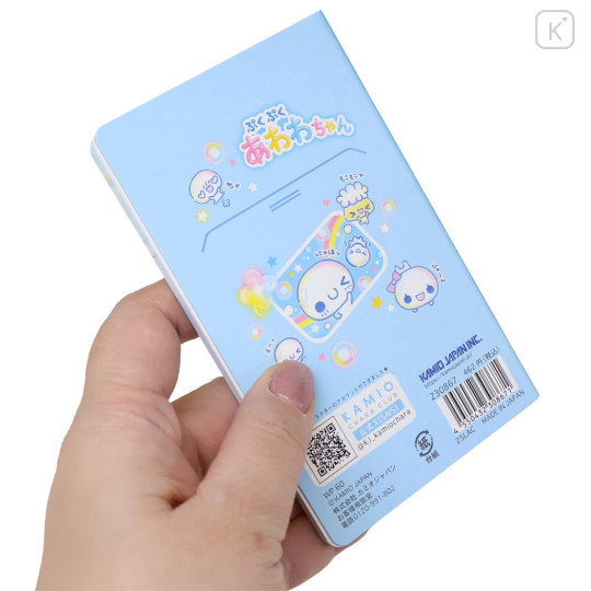 Japan Kamio Memo Pad - Pukupuku Awawa-chan Wink : Heisei Retro Flip Phone Style - 3