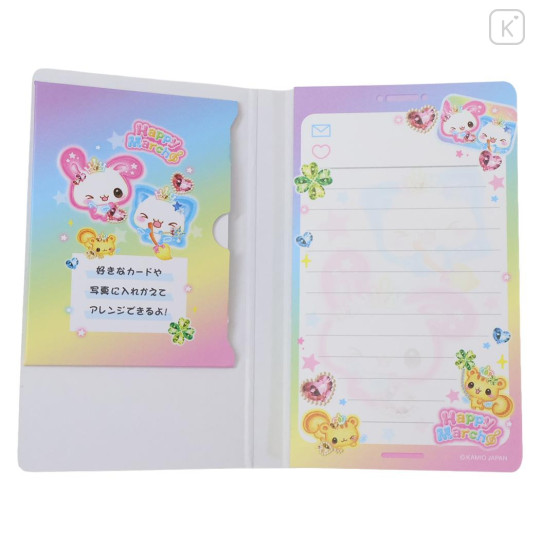 Japan Kamio Memo Pad - Happy March Cat & Rabbit : Heisei Retro Flip Phone Style Pink - 2