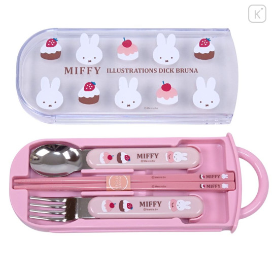Japan Miffy Bento Lunch Cutlery Set Spoon Fork Chopstick - Miffy : Cupcake Cherry Strawberry Pink - 1