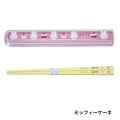 Japan Miffy Chopsticks 16.5cm with Case - Miffy : Cupcake Cherry Strawberry Pink Yellow - 1