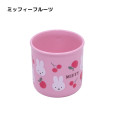 Japan Miffy Plastic Cup - Cupcake Cherry Strawberry Pink - 1