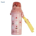 Japan Miffy Kids One-Touch Water Bottle With Strap 480ml - Cupcake Cherry Strawberry Pink - 1