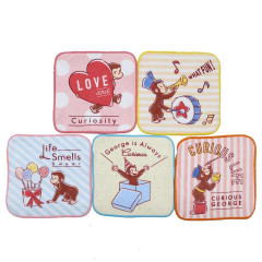 Japan Curious George Petit Towel Handkerchief Set - Happy Life
