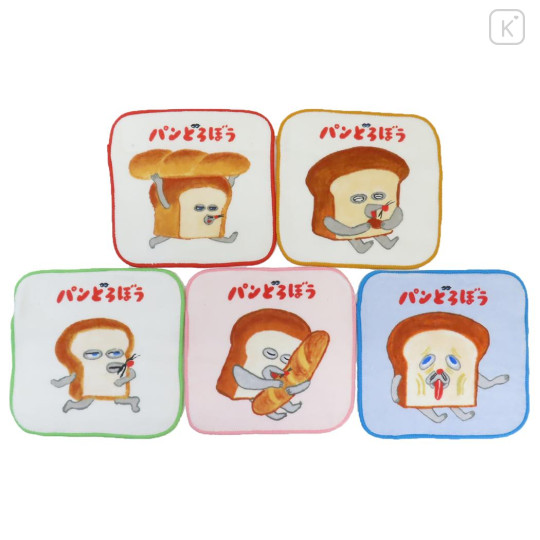 Japan Bread Thief Petit Towel Handkerchief Set - Funny Face - 1