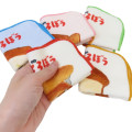 Japan Bread Thief Petit Towel Handkerchief Set - Funny Face - 3