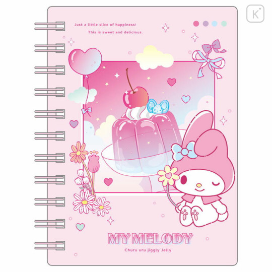 Japan Sanrio A6 Ring Notebook - My Melody : Slice of Happiness Jelly - 1