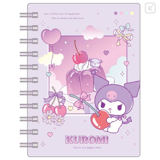 Japan Sanrio A6 Ring Notebook - Kuromi : Slice of Happiness Jelly - 1