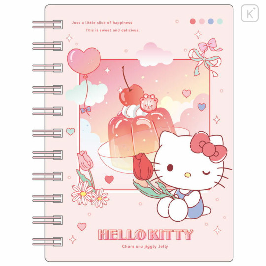 Japan Sanrio A6 Ring Notebook - Hello Kitty : Slice of Happiness Jelly - 1