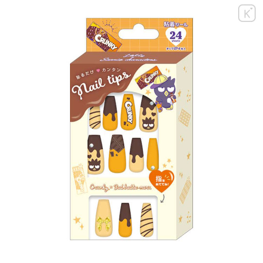 Japan Sanrio Nail Tips - Bad Badtz-maru : Chocolate - 1
