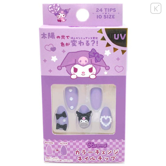 Japan Sanrio Color Changing Press on Nail - Kuromi - 1