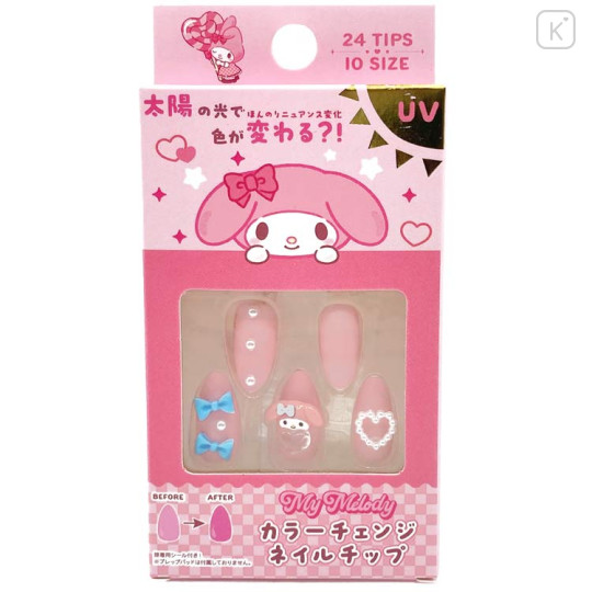 Japan Sanrio Color Changing Press on Nail - My Melody - 1