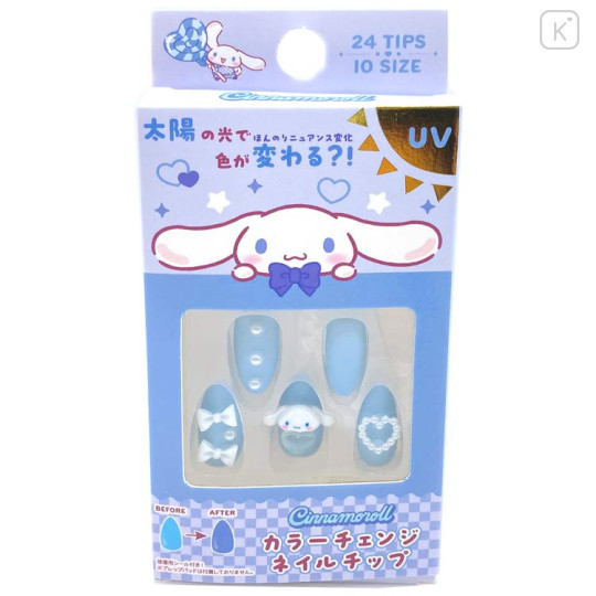 Japan Sanrio Color Changing Press on Nail - Cinnamoroll - 1