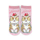 Japan Mofusand Ankle Socks - Cat : Strawberry Parfait Pink