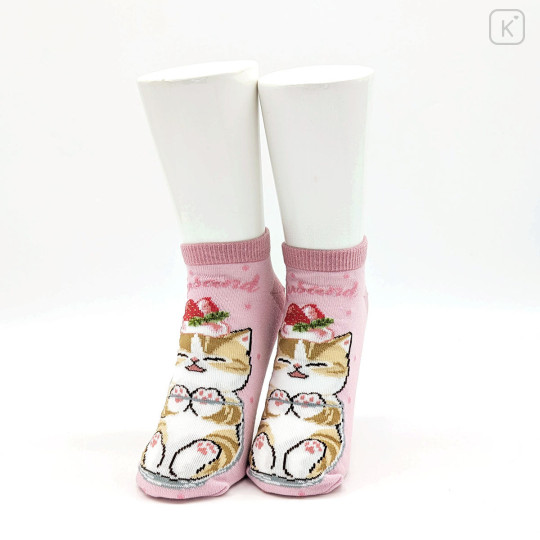 Japan Mofusand Ankle Socks - Cat : Strawberry Parfait Pink - 2