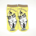 Japan Mofusand Ankle Socks - Cat : Parfait Chocolate Banana - 1