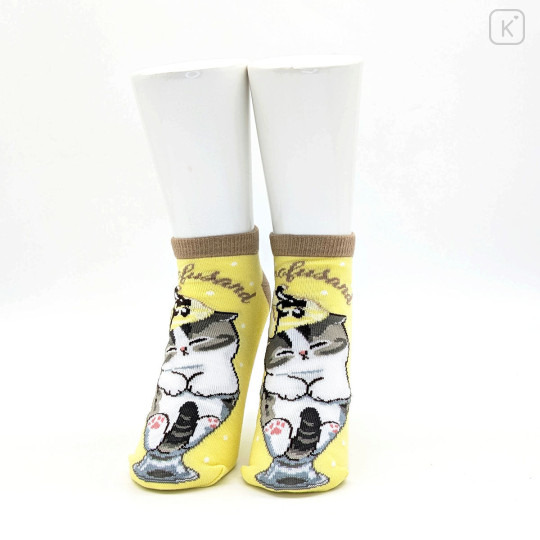 Japan Mofusand Ankle Socks - Cat : Parfait Chocolate Banana - 2