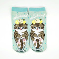 Japan Mofusand Ankle Socks - Cat : Parfait Mint Fruit - 1