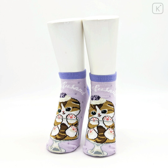 Japan Mofusand Ankle Socks - Cat : Parfait Blueberry - 2