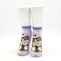 Japan Mofusand Ankle Socks - Cat : Parfait Blueberry - 2