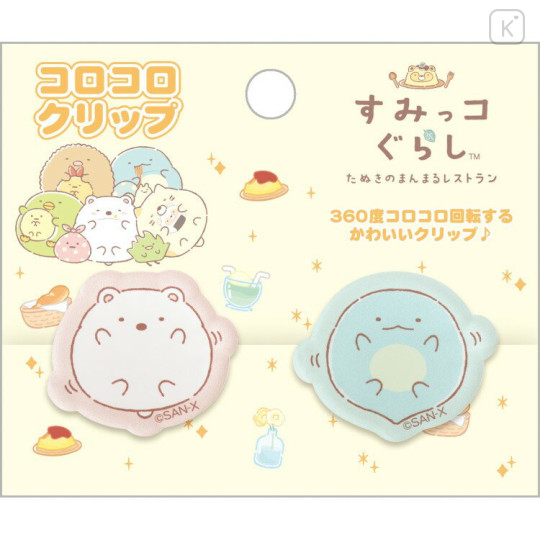 Japan San-X Rotating Memo Clip Stand Set - Sumikko Gurashi : Raccoon Tanuki Round Restaurant Shirokuma & Tokage - 1