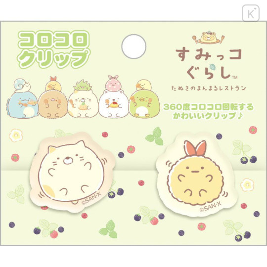 Japan San-X Rotating Memo Clip Stand Set - Sumikko Gurashi : Raccoon Tanuki Round Restaurant Neko & Ebifurai no Shippo - 1