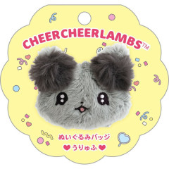 Japan San-X Plush Badge - Cheer Cheer Lambs : Let's Go! Shake! Cheer Up! Uryufu Face Grey