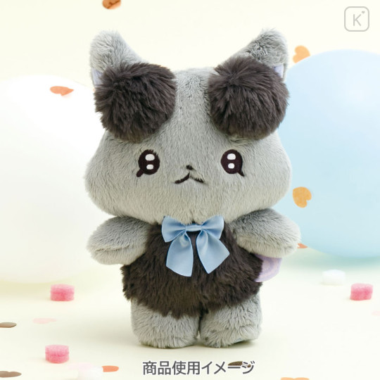 Japan San-X Plush Toy - Rilakkuma : Let's Go! Shake! Cheer Up! Uryufu Grey - 2