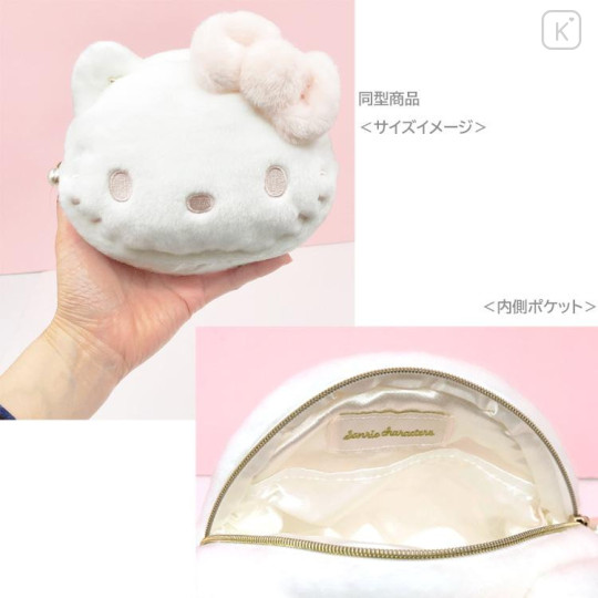 Japan Sanrio Face-shaped Pouch - Kuromi : Baby Pink - 4