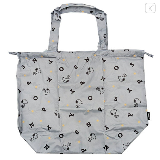 Japan Peanuts × Chou Chou Poche Water-Resistant Reusable Bag & Waterproof Bag Cover - Snoopy : Grey - 1