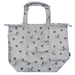 Japan Peanuts × Chou Chou Poche Water-Resistant Reusable Bag & Waterproof Bag Cover - Snoopy : Grey