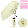 Japan Sanrio Wpc. Mini Folding Umbrella - Pompompurin : Heart - 1