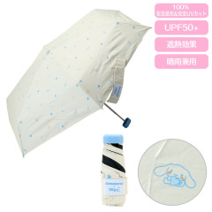 Japan Sanrio Wpc. Mini Folding Umbrella - Cinnamoroll : Heart