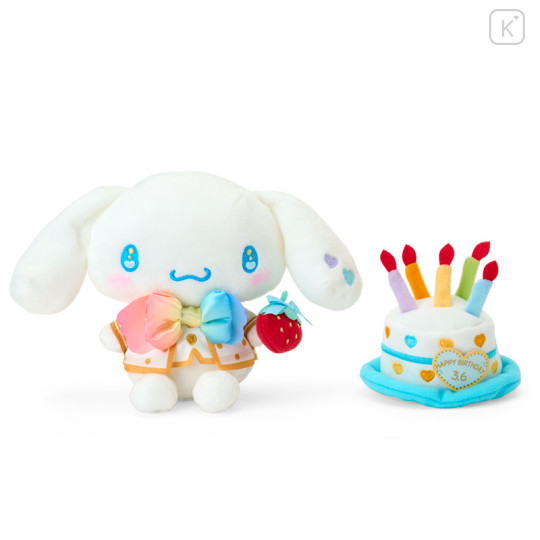 Japan Sanrio Original Plush Toy Set - Cinnamoroll : Birthday Celebration - 1