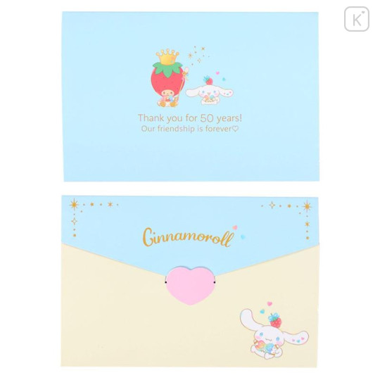 Japan Sanrio Original Plush Toy Set - Cinnamoroll : Birthday Celebration - 4