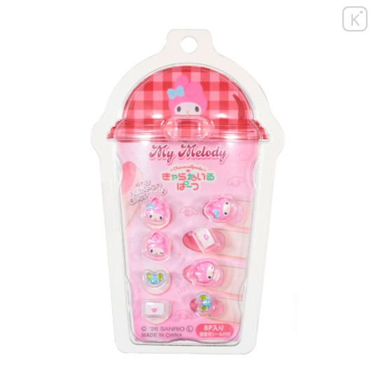 Japan Sanrio Character Parts Nails - My Melody - 1