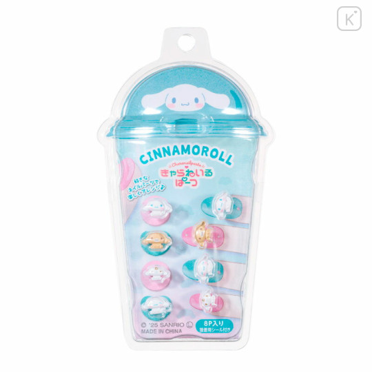 Japan Sanrio Character Parts Nails - Cinnamoroll - 1
