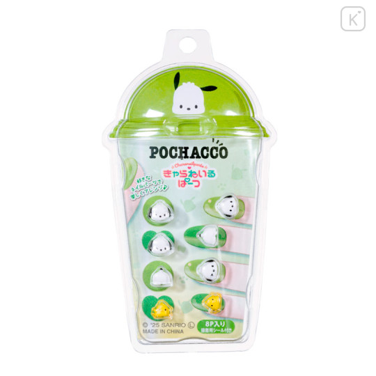 Japan Sanrio Character Parts Nails - Pochacco - 1
