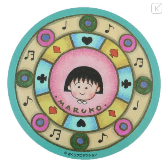 Japan Chibi Maruko Chan Vinyl Sticker - Momoko Sakura : Happy Roulette - 1