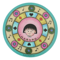 Japan Chibi Maruko Chan Vinyl Sticker - Momoko Sakura : Happy Roulette
